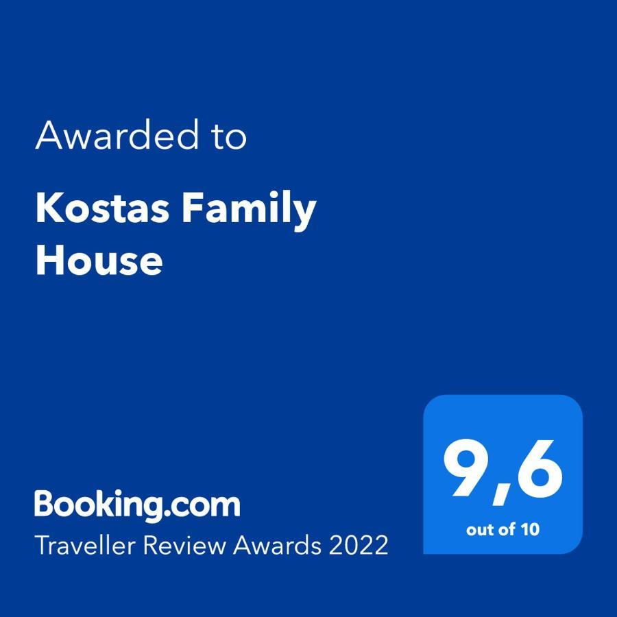 Kostas Family House Apartman Káto Ássos Kültér fotó