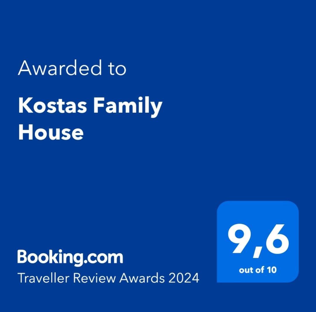 Kostas Family House Apartman Káto Ássos Kültér fotó